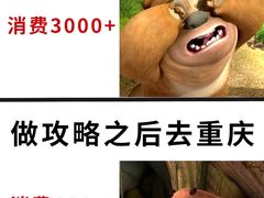 -周小明火锅(黑金冠社区店)