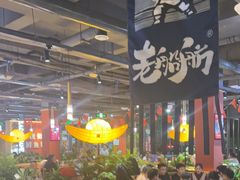 -老船舫·现做活鲜鱼馆(东郊记忆店)