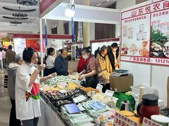 -中国农业博物馆