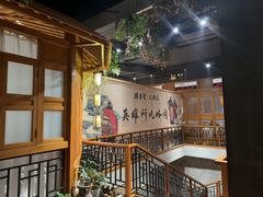 -群英会·三国菜(曹魏古城店)