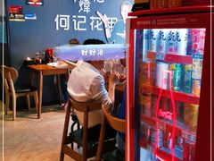 -何记花甲(海岸城旗舰店)