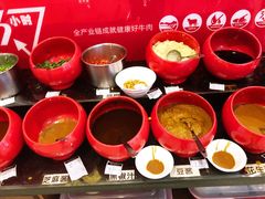 -牛焱·贵州黄牛肉火锅(城西银泰店)