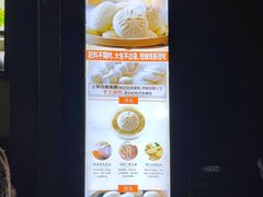 -南方迷宗大包(湖滨店)