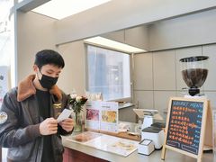 -Manner Coffee(IFS一楼店)
