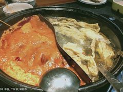 -两三事小郡肝串串香火锅(桂庙店)
