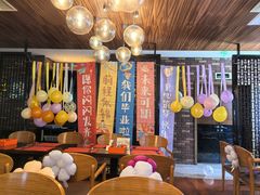 -OPEN開全日自助餐厅·牛肉火锅·海鲜(佛山希尔顿酒店)