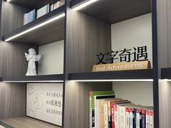 -汉庭(成都一品天下地铁站店)