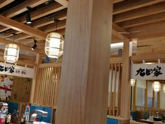 大堂-九田家黑牛烤肉(淮北万达店)