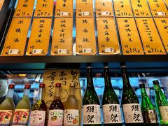 -喜多亭(宜山路店)