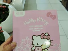 -酷乐潮玩(凯德MALL西直门店)