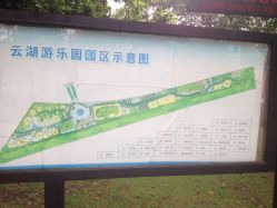 导游图-云湖游乐园