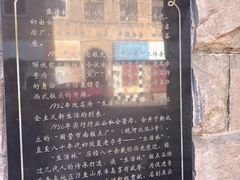-生活林(河北路店)