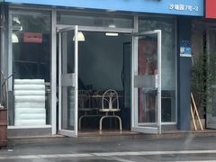 -卞记米线(双井巷店)