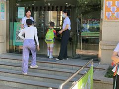 -吉的堡幼儿园(金地翔悦天下园)