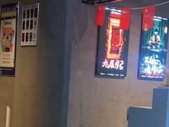 -棂笼·深度沉浸密室(武汉旗舰店)