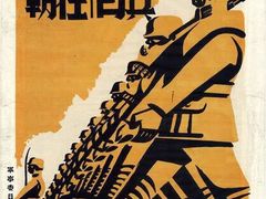 -辛亥革命博物院北区