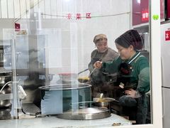 -努尔古丽奶茶