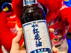 -十六蒲(桂林路店)