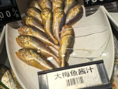 -甬上名灶(天一阁·翠柏店)