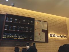 -全家便利店(王府井大街店)