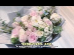 -ChaKo Flora ·茶子花艺 (市北店)