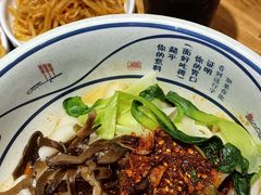 -陇上秦轩西安biangbiang面(EFC欧美金融商业城店)