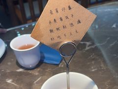 -老屋印象川菜(世纪东方店)