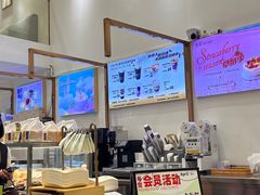 -DEMO黛慕蛋糕(中泰店)