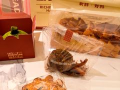 -富贵面包公司(运河店)
