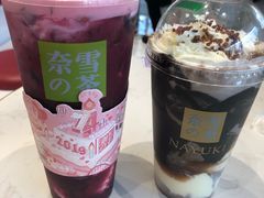 -奈雪的茶(红谷滩万达广场店)