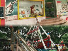 -顺德大良半月城游乐场