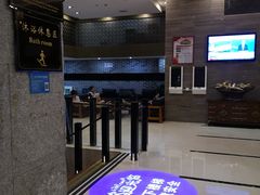 -纽斯桑拿会所(天山店)