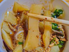 -啊马英豌豆粉