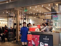 门面-喜茶(广州天汇igc店)