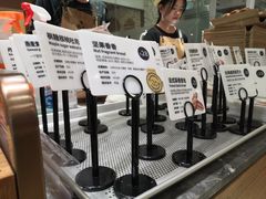 -麦陌(正弘城店)