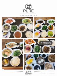 -馨月汇·独栋月子会所(静安店)