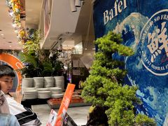 -芭菲盛宴·环球美食(袁家岗店)