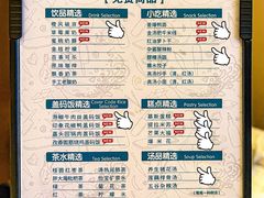 -金色印象·HiFi影音·按摩足疗PLUS(黄泥磅店)