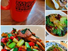 -爱饭(民意店)