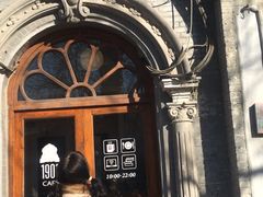 -1901 Cafe(西四店)
