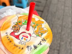 -蜜雪冰城(大智路店)