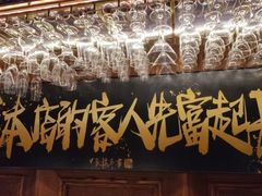 -延吉白山大厦酒店