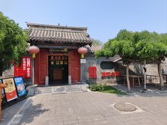 -有喜胶东小馆(太申祥和店)