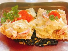 牛油果塔塔-酒池星座(深圳湾后海汇店)