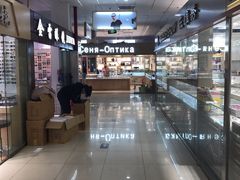 -潘家园桥国际眼镜城