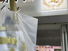 -珍妮曲奇聪明小熊(尖沙咀店)