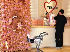 -新田360广场(许昌亨源通店)