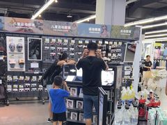 -迪卡侬(顺峰山店)