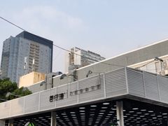 -813芭依珊 BAESAn(皇冠十畝地店)