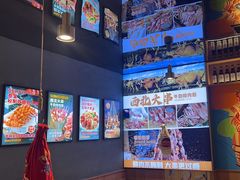 -叁宝烤肉• 西安烧烤(凤城十二路店)